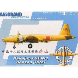 Maqueta Nakajima G8N-1 Renzan. Includes bonus kits of the Kokusai Ta-go Rikugan Ki-202 Shusui-kai Nakajima Ki-115 Tsurugi and Ka