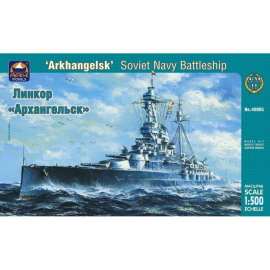 Maqueta Soviet Armada arkhangelsk