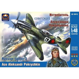 combate rusos mig3 pokrys