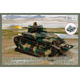 Maqueta Tipo-89 Tanque mediano japonés KOU-gasolina Tanques de producción media