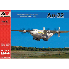 Maqueta Antonov An-22 Heavy Turboprop Transport Aircraft (2 marking variants)