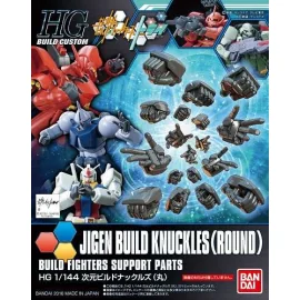 Gunpla HGBC 1/144 JIGEN BUILD KNUCKLES REDONDA