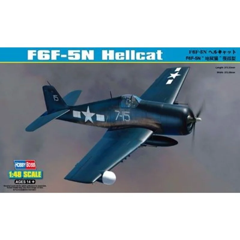 Grumman F6F-5N Hellcat