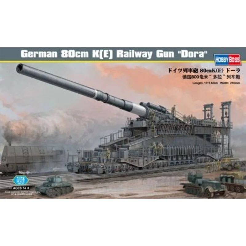 German 80cm K(E) Railway Gun ′Dora′