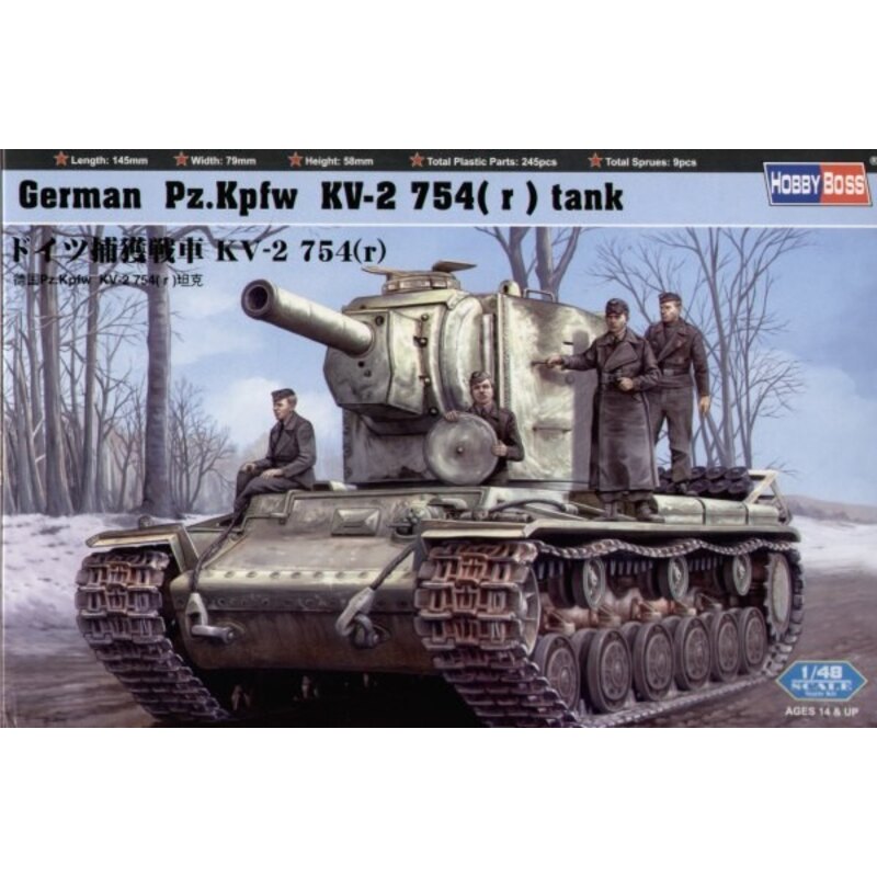 Pz.Kpfw KV-2 754(r)