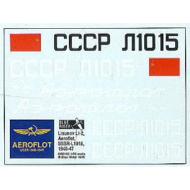  Calcomanía Aeroflot Lisunov Li-2 Civil Aeroflot decals for a 1946-47 Lisunov Li-2 (licence built Douglas DC-3)