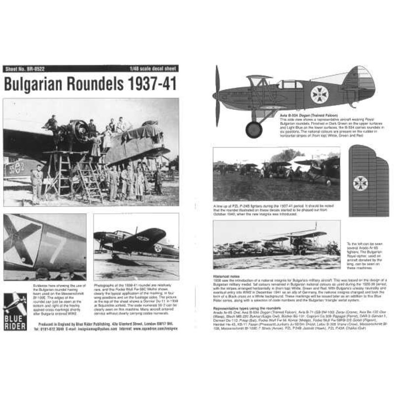 Bulgarian National Insignia/Roundels 1937-1941 44 National Insignia/Roundels for various types