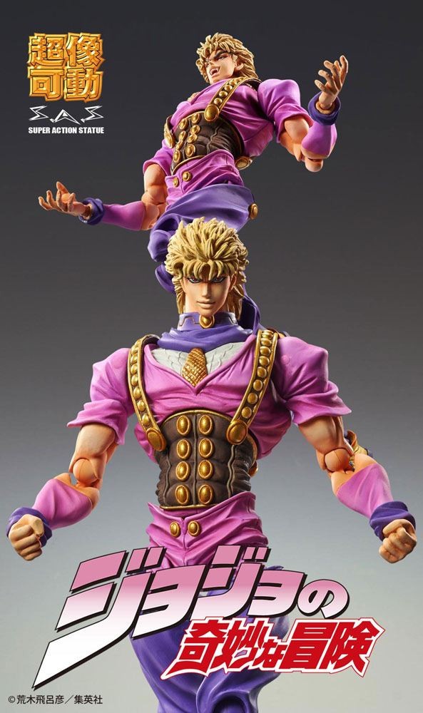 MEDICOS JOJO'S BIZARRE ADVENTURE: DIO BRANDO NENDOROID ACTION FIGURE -  GTIN/EAN/UPC 4570017778477 - Cadastro de Produto com Tributação e NCM -  Cosmos