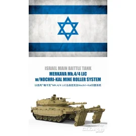 Maqueta Tanque de batalla principal de Israel Merkava Mk.4 / 4LIC con sistema de rodillos de mina Nochri-Kal