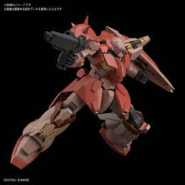 Gunpla Gundam: High Grade - Messer Type-F01 Kit de modelo a escala 1: 144