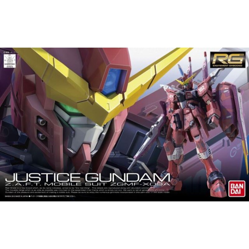 Gunpla Gundam Gunpla RG 1/144 09 Justice Gundam