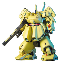  Gundam Gunpla HG 1/144 036 PMX-003 El O