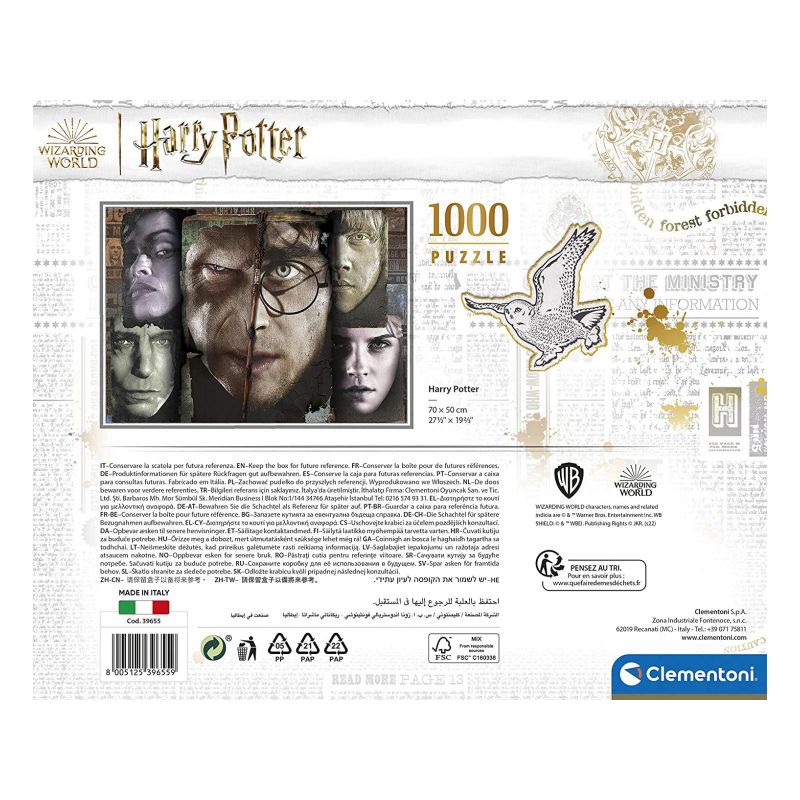 Puzzle Harry Potter 1000 pièces valisette