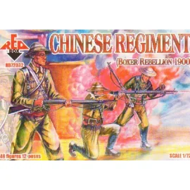 Chinese Regiment (Boxer Rebellion 1900)