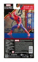 Spider-Man Marvel Legends Series Figura de acción 2022 Spider-Man japonés 15cm