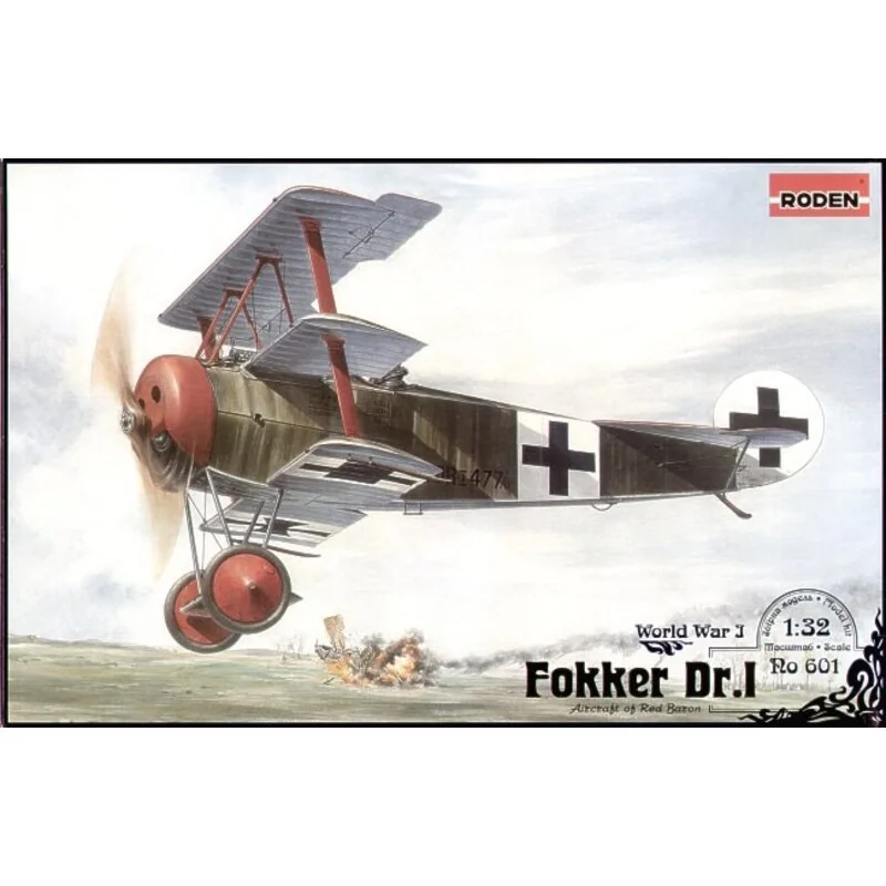 comprar avion fokker maqueta baron rojo fokker dr revell