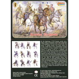 Figuras Russian Dragoons WWI .12 figures and 12 horses. No duplicates.