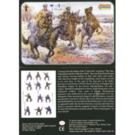 Figuras Don Cossacks WWI. 12 figures and 12 horses. No duplicates.