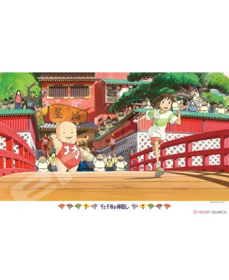 Puzzle Ensky Ghibli Puzzle Kiki La Petite Sorciere Kiki'S Deliv