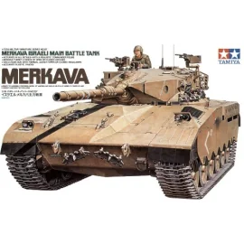 Israeli Merkava Tank