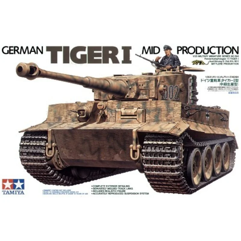 Tiger I Ausf.E Sd.Kfz.181 Middle version