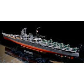 Maqueta Mogami Japanese Aircraft Carrying Cruiser. &#12304 The Aircraft Carrying Cruiser &#12305&#12288In the latter half of the