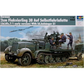 Sd.Kfz.7/1 Half-track w/ 2 cm Flakvierling 38 (early version)
