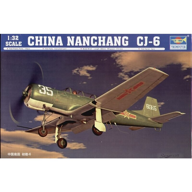 China Nanchang CJ-6