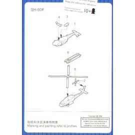 SH-60F Oceanhawk (6 in box)