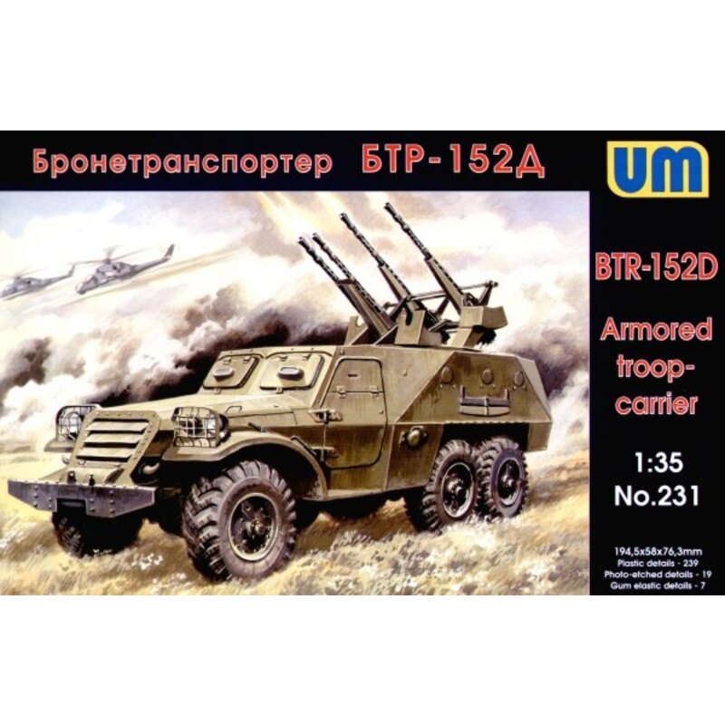 BTR-152D Armored Troop Carrier