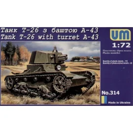 Unimodel 314 T 26 Tank With A 43 Turret Maqueta Militar 1 72 La Mas Amplia Gama Con 1001hobbies Es