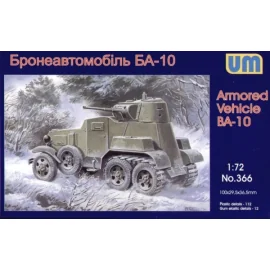 BA-10 armoured car railway version