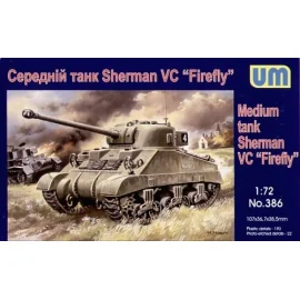 Medium Tank Sherman VC Firefly