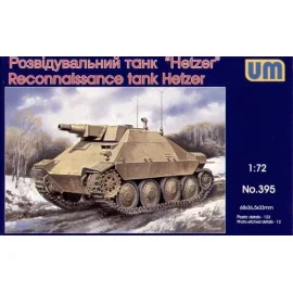 Reconnaissance Tank Hetzer