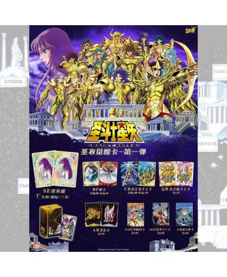 Calendrier Saint Seiya- Saint Seiya - calendrier 2023 chez Mangatori  (Réf.9782376973492)