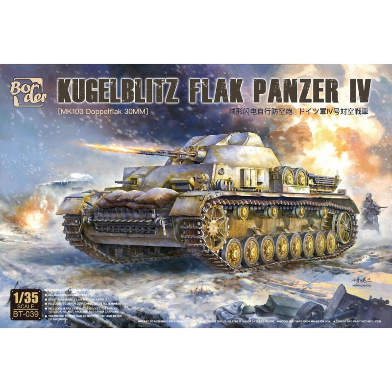 Maqueta BORDER MODEL: 1/35; Kugelblitz Flak Panzer IV (MK103 Doppelflak 30mm), with PE parts and Metal Gun Barrel
