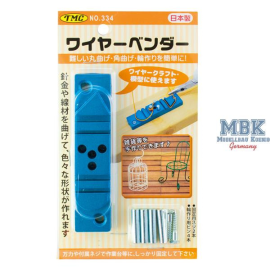  Wire bend tool C04 (wire bending tool)