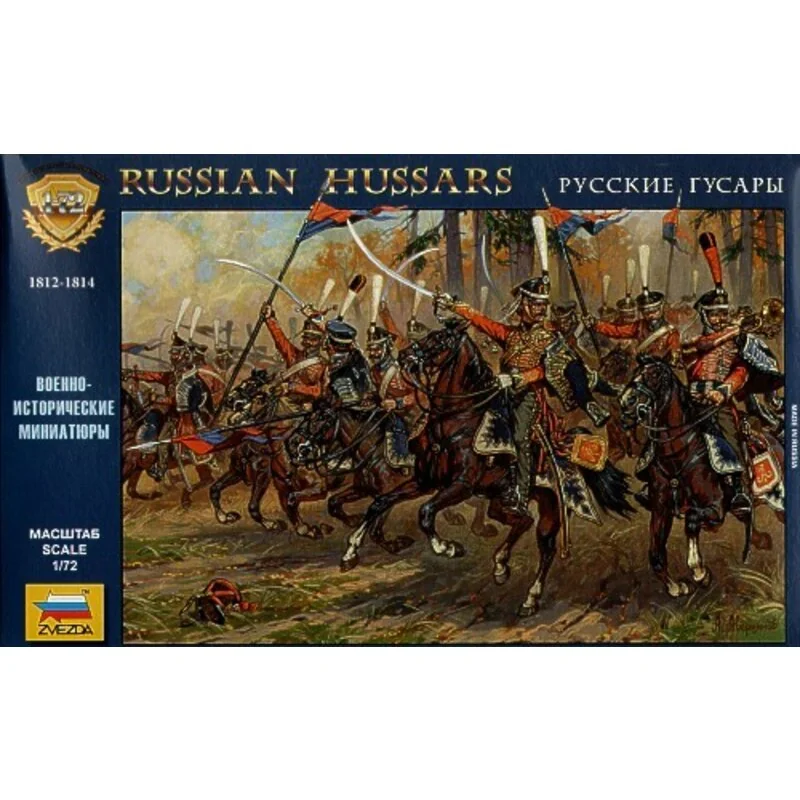 Russian Hussars 1812-1814