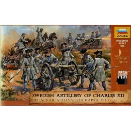 Swedish Artillery Charles XII