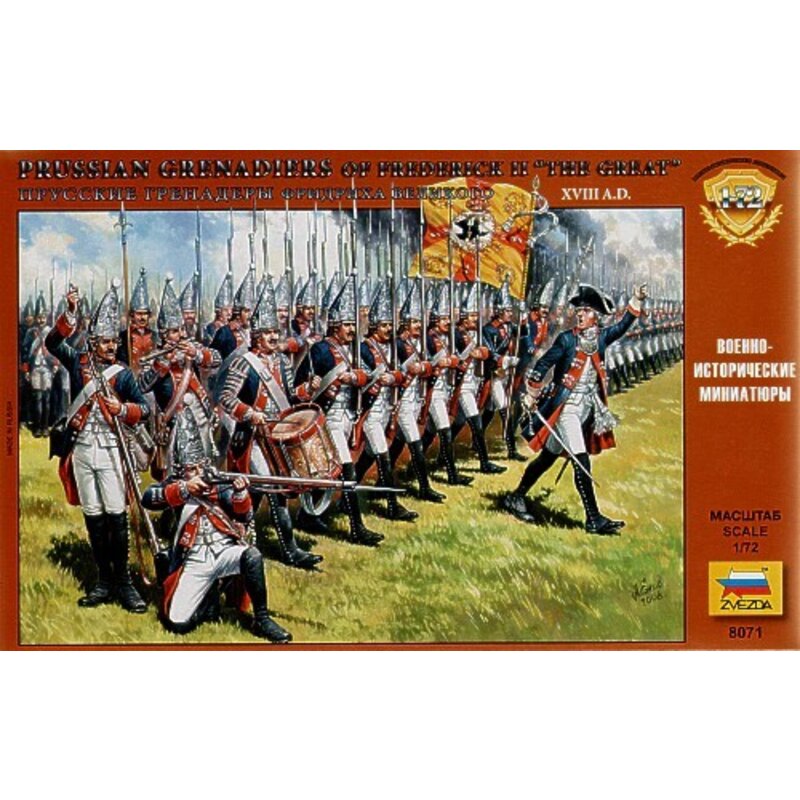 Prussian Grenadiers Of Frederick II/ Frederick The Great