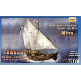 1:100 Nina. Christopher Columbus Expedition Ship