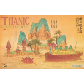 TITANIC AND CHINESE LANDSCAPE