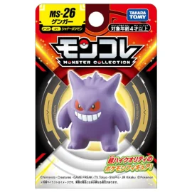 Figurita Pokemon MonColle Figure Gengar / Gengar MS-26