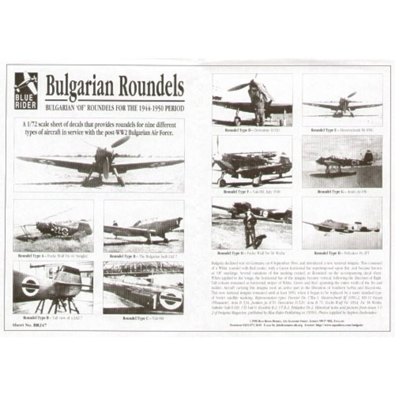 Bulgarian Air Force ′OF′ National Insignia/Roundels 1944-50 Sizes for 7 aircraft types