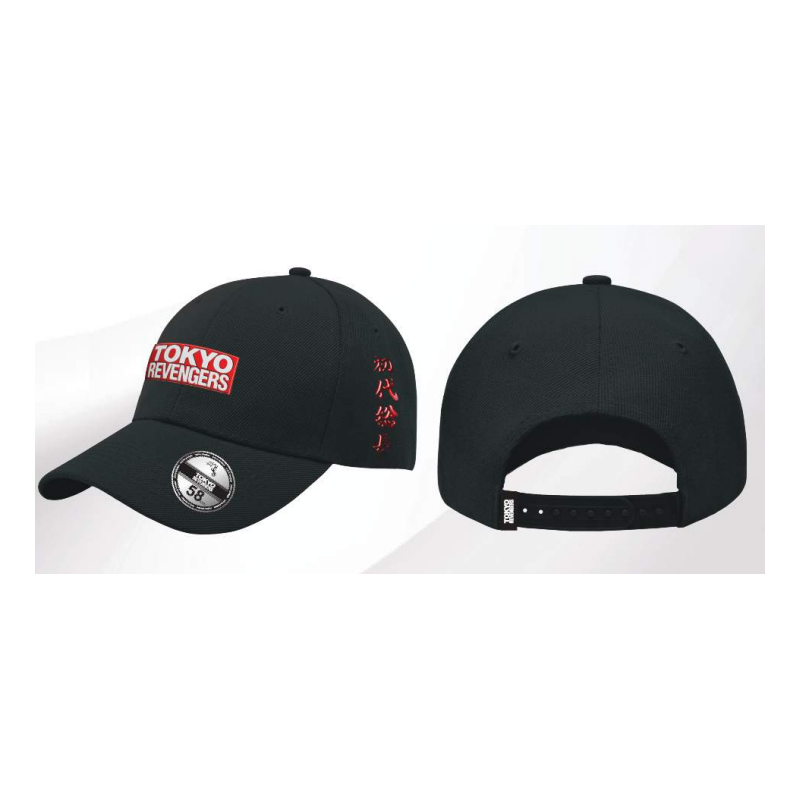 TOKYO REVENGERS - Logo - Baseball Cap