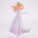 OSHI NO KO - Ruby Hoshino White Dress version 20cm - Banpresto