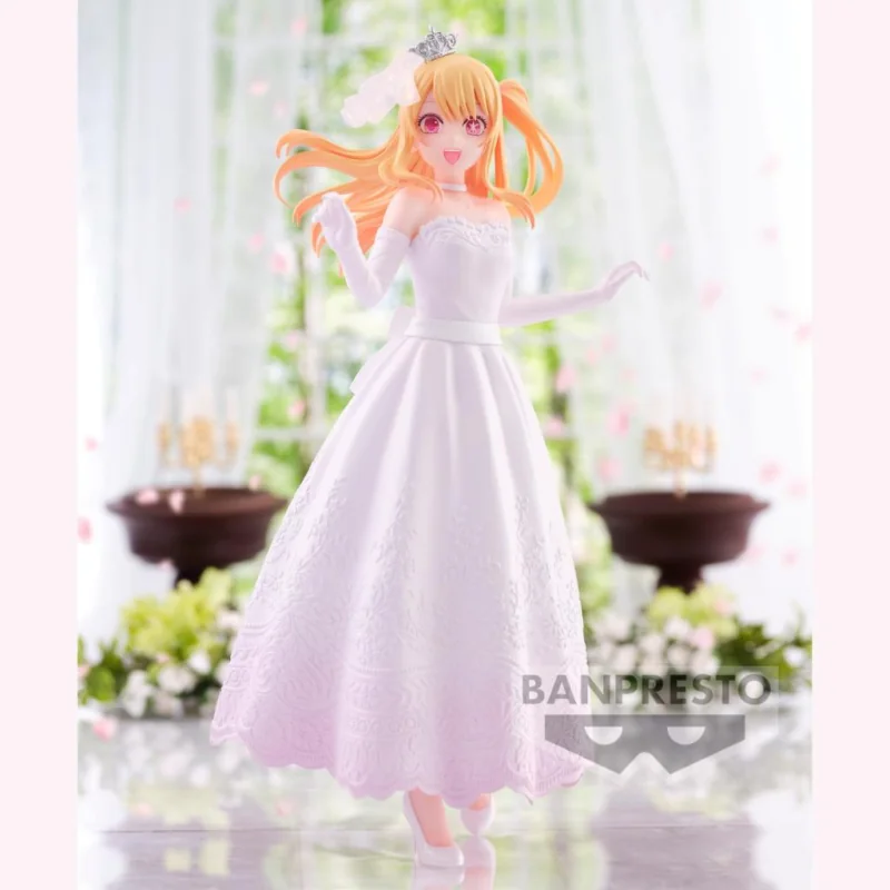 OSHI NO KO - Ruby Hoshino White Dress version 20cm - Banpresto