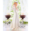 OSHI NO KO - Memcho White Dress 20cm - Banpresto