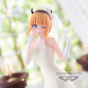 OSHI NO KO - Memcho White Dress 20cm - Banpresto