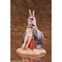 Azur Lane statuette 1/7 Shimakaze The Island Wind Rests Ver. 21cm